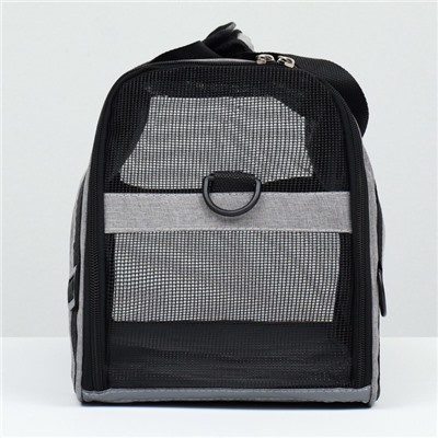 Сумка-переноска сетчатая, 48×26×28 см, серая