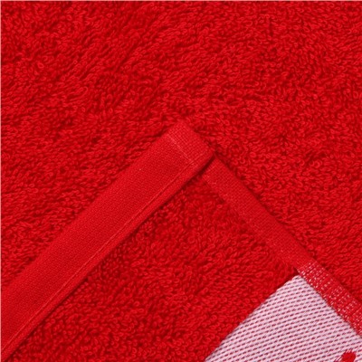 Полотенце махровое Wonderful, 50×90 см, 100% хлопок, 360 г/м²