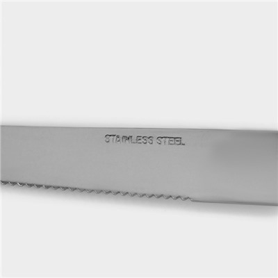 УЦЕНКА Столовые приборы из нержавеющей стали «Аппетит», 24 предмета, цвет ручек чёрный