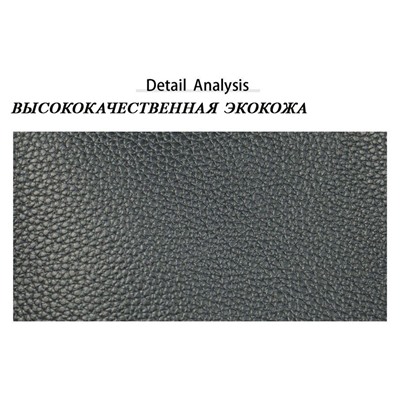 BG-2502-Apricot