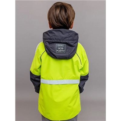 BATIK Ветровка 672-24в-1