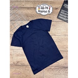 футболка 1753306-3