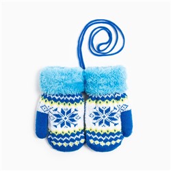 Варежки детские, голубые, размер 13 (2-4 года)