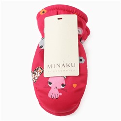 Варежки зимние детские MINAKU, малиновые, 18 см