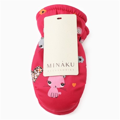 Варежки зимние детские MINAKU, малиновые, 18 см