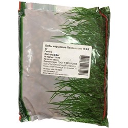 Сидерат Бобы кормовые Пензенские 16 (Код: 92909)