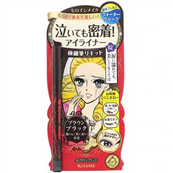 KissMe, Heroine Make, водостойкая жидкая подводка для глаз, оттенок 03 «Черно-коричневая», 0,4 мл