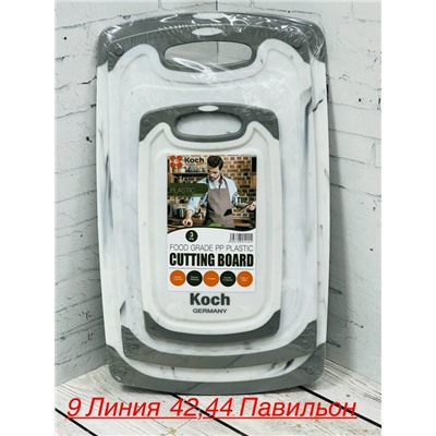Артикул #23334626