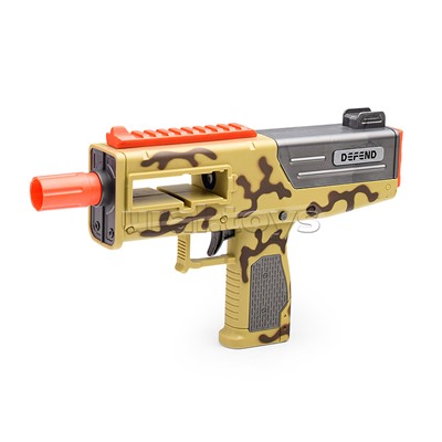 Пистолет "Специальное задание" в коробке