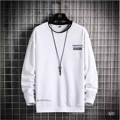 Толстовка мужская