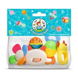 Набор погремушек "Сказочное детство" в пакете