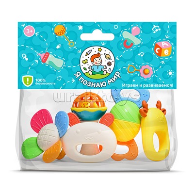 Набор погремушек "Сказочное детство" в пакете