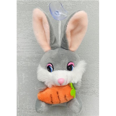 Брелок #20816149