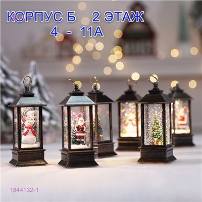 НОВОГОДНИЕ ФОНАРИК 1844132-1