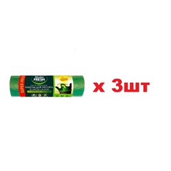 Master FRESH Пакеты для мусора с ушками 35л 30шт зеленые 12мкм 3шт