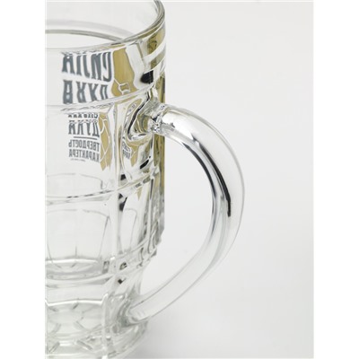Кружка стеклянная пивная «Сила духа», 500 мл