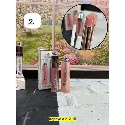 набор 2 в 1 2051628-6