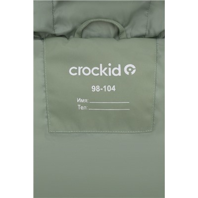 CROCKID Жилет ВК 35018/4 ГР (128-152)