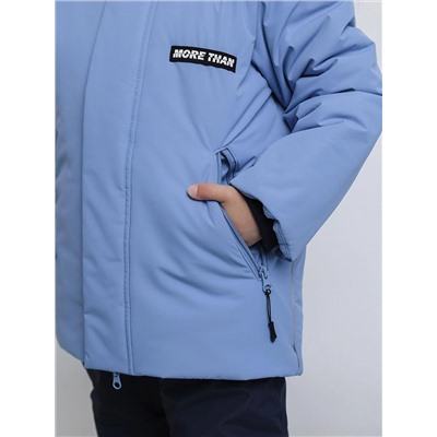 BATIK Комплект 240-26з-1