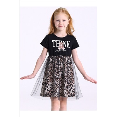 Платье АПРЕЛЬ, 1087307