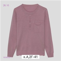Кофта 1839500-1