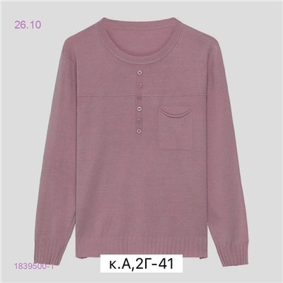 Кофта 1839500-1