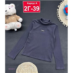 кофта 1984549-3