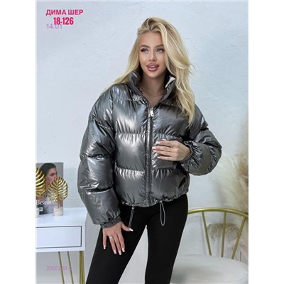 Куртка бронь 2050238-2