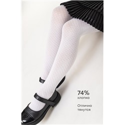 Колготки для девочки Happyfox