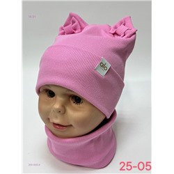 комплект 2051405-6