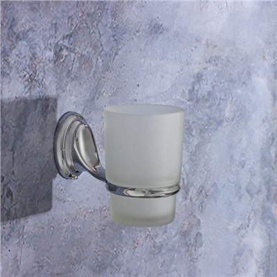 Стакан стеклянный матовый Штольц Stölz «Шарм», с держателем