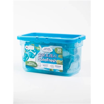 Lime Капсулы для стирки (30 шт бокс) SolaFresh аромат свежих трав