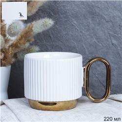 Кружка 220 мл Золото белая / GC-201- gold-white /уп 72/в коробке/ ПРОМО АКЦИЯ