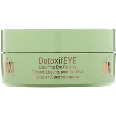Pixi Beauty, Skintreats, DetoxifEye, патчи для глаз против отечности, 30 пар + лопатка