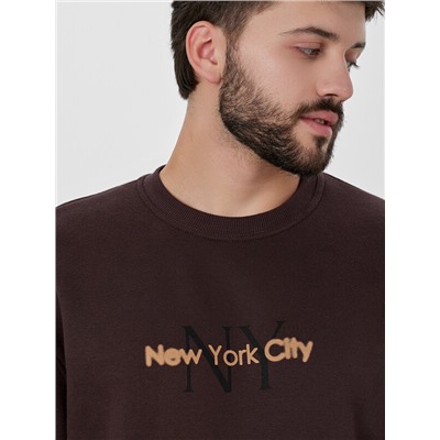 КОМПЛЕКТ МУЖСКОЙ (ДЖЕМПЕР, БРЮКИ) 191021