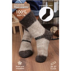 Носки шерстяные GL617