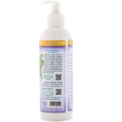 Auromere, Rejuvenating Face, Hand & Body Lotion, 8 oz (236 ml)