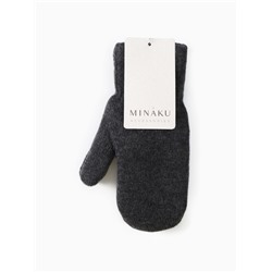 Варежки мужские MINAKU, размер 25, серые
