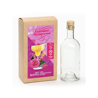 Подарочный набор для приготовления настойки «Ликёр Шартез»: набор трав и специй, бутылка