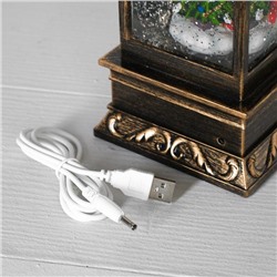 Светодиодная фигура «Ребёнок у ёлки» 10×27×10 см, пластик, батарейки ААх3 (не в комплекте), свечение тёплое белое