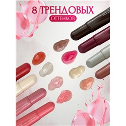 Набор тинт блесков для губ WardaBeauty - 8 штук