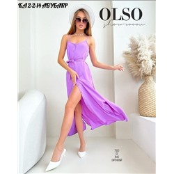 Сарафан #22983271