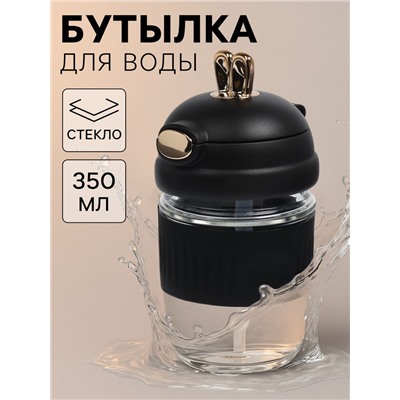 Бутылка для воды «Ушки», 350 мл, 9.5×9×17 см, стекло, МИКС