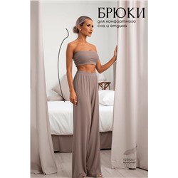 LT Collection Брюки Б14499-52М