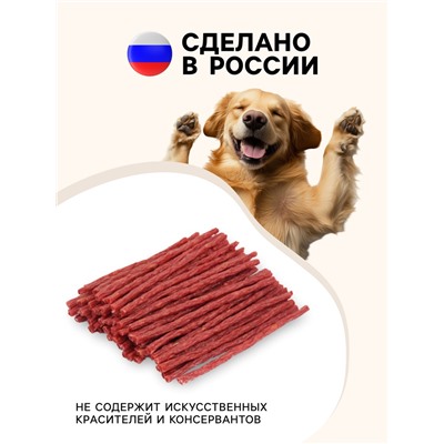 Колбаски Кальяри TitBit для собак всех пород, 350 г