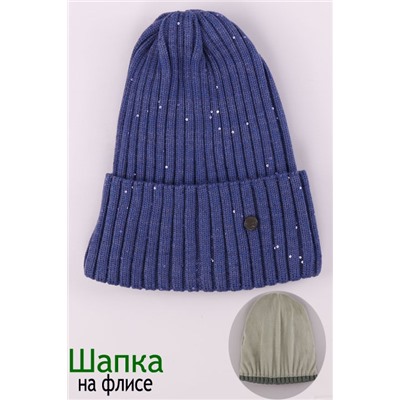 Шапка женская Vepanse Яра флис