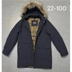 Куртка #21920685