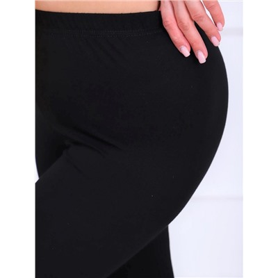 Костюм "Дижон" (Желтый)