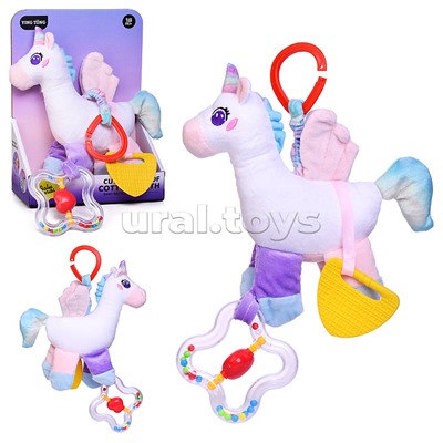 Интерактиная игрушка "Лощадка" в коробке