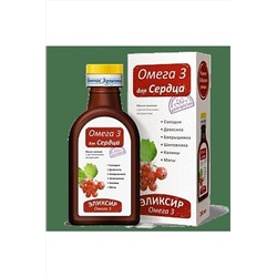 Эликсир "Для Сердца - Омега 3" на льняном масле 200мл ЭКОПРОДУКТЫ, 1175886